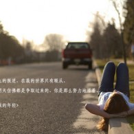 ʿu