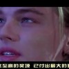 澳门6合开彩开奖结果直播网站官网！