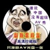 怎么用浏览器打开视频号